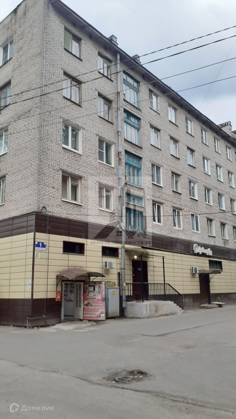 Тихвин доска объявлений города