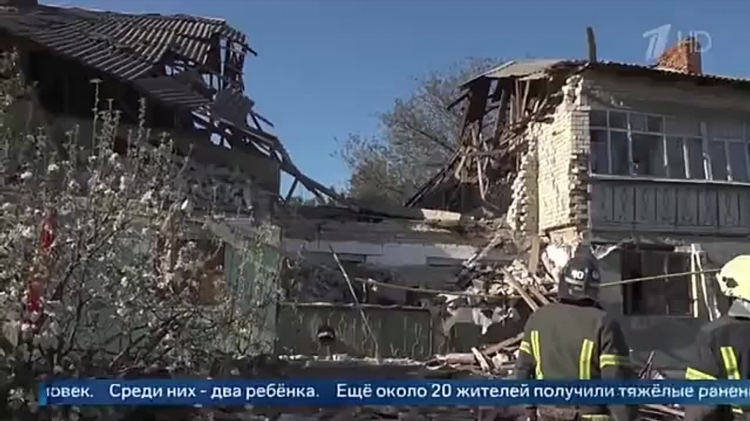 Токмак объявления запорожская область