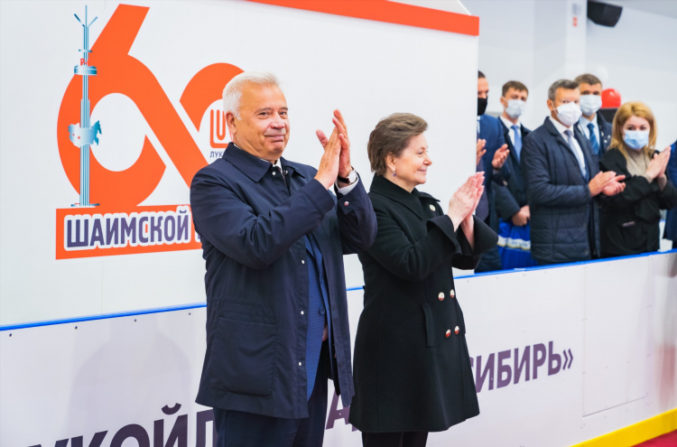 Урай хмао объявления