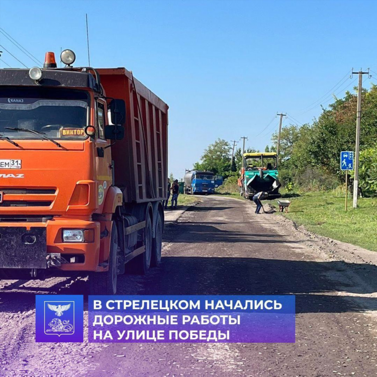 Вакансии г алексеевка белгородская область доска объявлений работа
