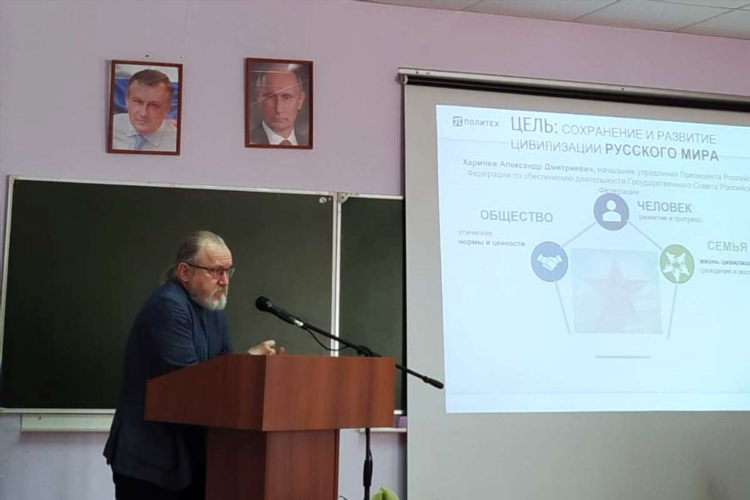 Вакансии в бокситогорске доска объявлений